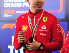 爱游戏ayx官方网页-电竞国家队在比赛中受伤退赛，F1车队主帅表示担忧