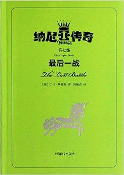 爱游戏ayx官方登录入口-费德勒压哨绝杀梅西，全场沸腾！经典一战再现传奇